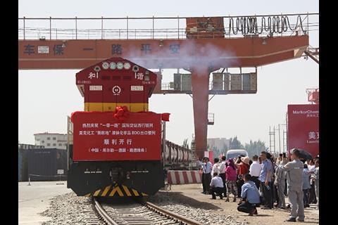 A train left Korla in China on May 26 carrying 82 tank containers loaded with high-value chemical products for customers in Germany and France.